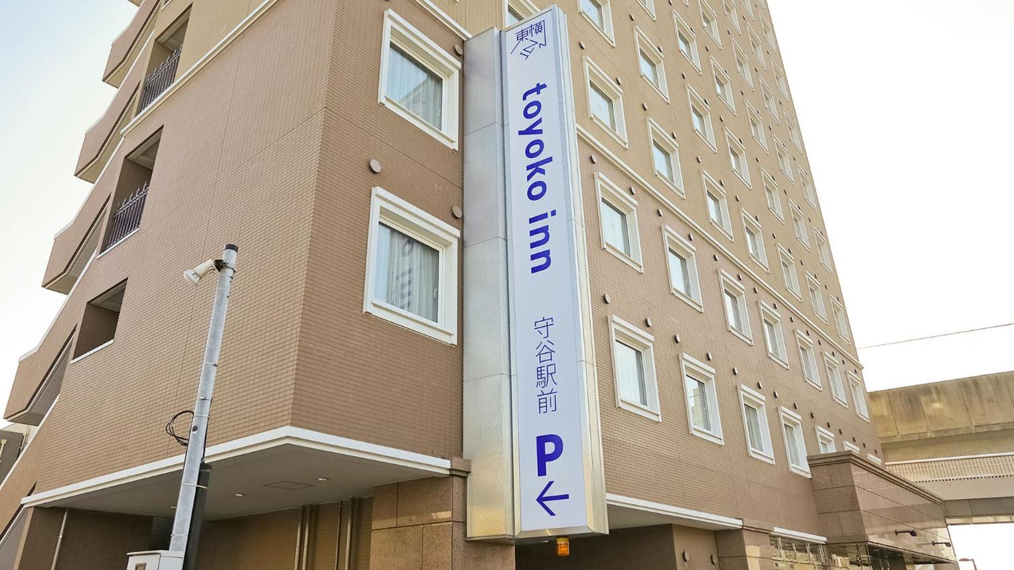 Toyoko Inn Moriya Ekimae Zewnętrze zdjęcie